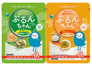 さまざまな料理に使える「ぷるんちゃん」の麺タイプ（左）と粒タイプ（イメージ商品）