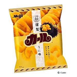 謹製カール うに味 発売 明治製菓 日本食糧新聞電子版