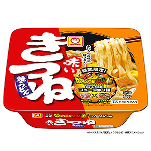 マルちゃん ドラゴンボール超 赤いきつね 焼うどん 発売 東洋水産 日本食糧新聞電子版