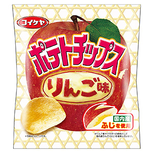 ポテトチップス りんご味」発売（湖池屋） - 日本食糧新聞・電子版
