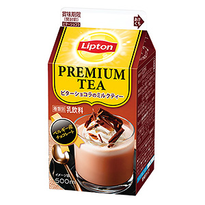 リプトン ビターショコラのミルクティー」発売（森永乳業