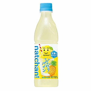 なっちゃん！ひんやりパイン」発売（サントリー食品インターナショナル