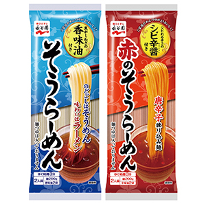 全国麺類特集：関東地区の各社動向=永谷園 「そうらーめん」の展開加速 - 日本食糧新聞・電子版