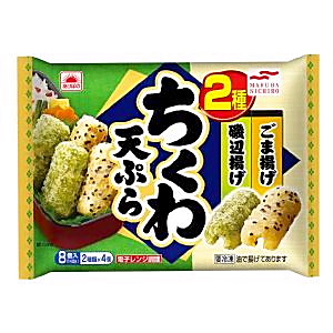 冷凍 あけぼの 2種ちくわ天ぷら 発売 ニチロ 日本食糧新聞電子版