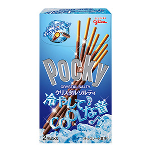 江崎グリコ 夏チョコ 食音 に着目 冷やして楽しいを提案 日本食糧新聞電子版