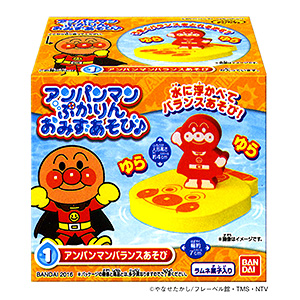 玩具菓子 アンパンマンぷかりんおみずあそび 発売 バンダイ 日本食糧新聞電子版