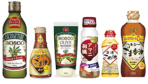 食用油の新食習慣に対応する新製品