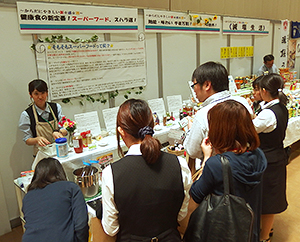 スーパーフード、減塩タイプの味噌・醤油を紹介した「からだにやさしい　新★感★選!!」コーナー