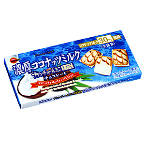 ブランチュールミニdx 濃厚ココナッツミルクチョコレート 発売 ブルボン 日本食糧新聞電子版