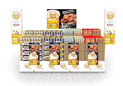 サントリーと日清2社が4月から展開する「食いしん坊応援団」