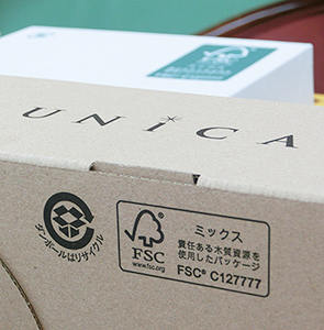 クラウン パッケージ Fsc認証素材の供給強化 メーカーの環境経営を支援 日本食糧新聞電子版