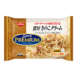 冷凍 冷凍 日清スパ王プレミアム ポルチーニの風味豊かな濃厚きのこクリーム 発売 日清食品冷凍 日本食糧新聞電子版