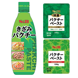 パピチー様専用
