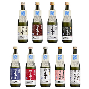 灘五郷酒造メーカー9社、統一ブランド「灘の生一本」発売 酒どころ灘アピール 日本食糧新聞・電子版