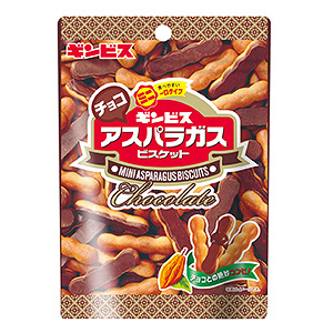 ミニアスパラガス チョコ 発売 ギンビス 日本食糧新聞電子版