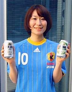 キリンビール、“勝ちT”当たるサッカー日本代表応援キャンペーン実施 - 日本食糧新聞電子版