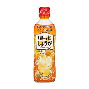 ほっと しょうが はちみつ仕立て」発売（アサヒ飲料） - 日本食糧新聞