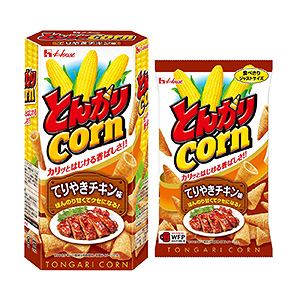 ハウス とんがりコーン てりやきチキン味 発売 ハウス食品 日本食糧新聞電子版