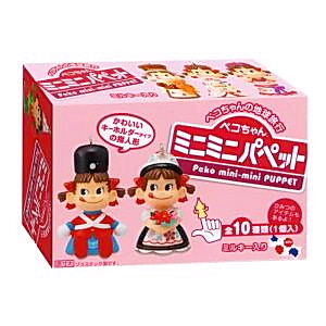 玩具菓子「ペコちゃんミニミニパペット」発売（不二家） - 日本