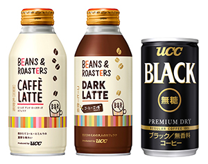 缶コーヒー特集 主要メーカー動向 Ucc上島珈琲 ブランド拡大に取組み 日本食糧新聞電子版