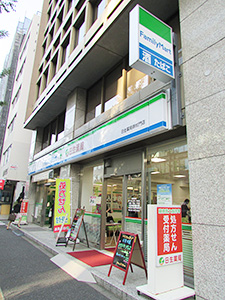 CVS初の栄養ケア・ステーション設置店「ファミリーマート＋日生薬局御成門店」