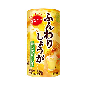 ふんわりしょうが はちみつれもん味 発売 エルビー 日本食糧新聞電子版