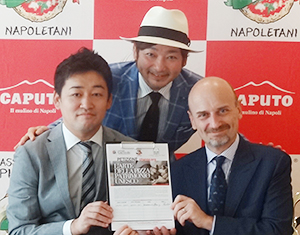 日本ナポリピッツァ職人協会 カプート杯日本大会決勝開催 伊大使館が正式に後援 日本食糧新聞電子版