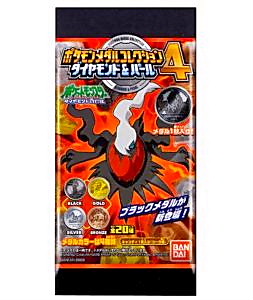 玩具菓子 ポケモンメダルコレクション ダイヤモンド パール 4 発売 バンダイ 日本食糧新聞電子版