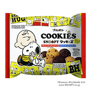 クッキーズfs スヌーピー 発売 ブルボン 日本食糧新聞電子版
