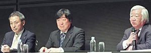 左から伊田覚部長、山地健人食機能科学研究所部長、近藤和雄東洋大学ライフイノベーション研究所所長