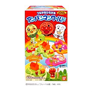 アンパンマンワールド　つながるひろがる　食玩　2008 玩具菓子「つながるひろがるアンパンマンワールド」発売（バンダイ