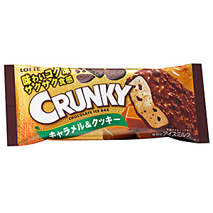 クランキーアイスバー キャラメル クッキー 発売 ロッテアイス 日本食糧新聞電子版