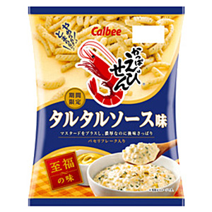 かっぱえびせん 至福の味 タルタルソース味 発売 カルビー 日本食糧新聞電子版