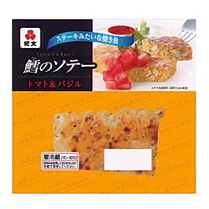 ステーキみたいな焼き魚シリーズ 鱈のソテー トマト バジル 発売 紀文食品 日本食糧新聞電子版