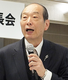 西川隆雄会長