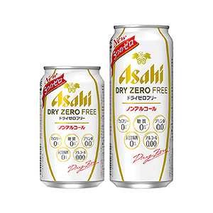 アサヒドライゼロフリー 発売 アサヒビール 日本食糧新聞電子版