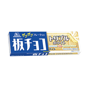 板チョコアイス トリプルホワイト 発売 森永製菓 日本食糧新聞電子版