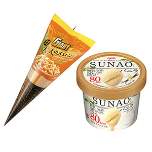 「ジャイアントコーン　大人のメロン」（左）と健康基軸の新ブランド「SUNAO」