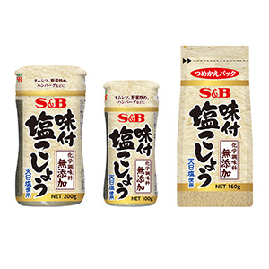 味付塩こしょう 化学調味料無添加 発売 エスビー食品 日本食糧新聞電子版