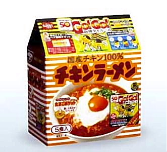 日清食品 チキンラーメン 50周年で阪神タイガースとタイアップキャンペーン 日本食糧新聞電子版