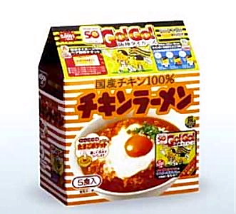 日清食品、「チキンラーメン」50周年で阪神タイガースとタイアップキャンペーン - 日本食糧新聞電子版