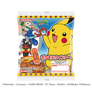 ポケモンウインナー 発売 プリマハム 日本食糧新聞電子版