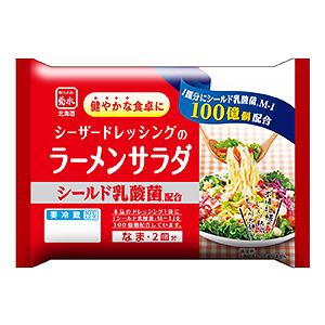 シーザードレッシングのラーメンサラダ 発売 菊水 日本食糧新聞電子版