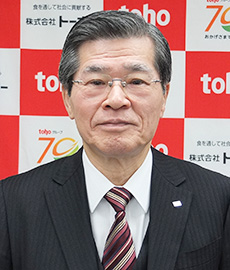 上野裕一社長