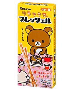 玩具菓子 リラックマ プレッツェル 発売 カバヤ食品 日本食糧新聞電子版