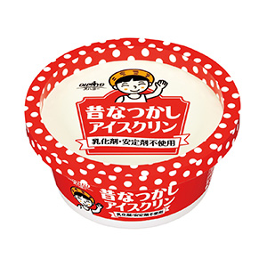 昔なつかしアイスクリン 発売 オハヨー乳業 日本食糧新聞電子版