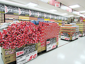 ドン キホーテ 小山駅前店が再出店 商業ビル活性化に一役 日本食糧新聞電子版