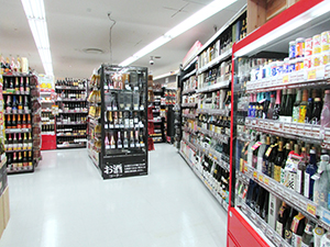 ドン キホーテ 小山駅前店が再出店 商業ビル活性化に一役 日本食糧新聞電子版