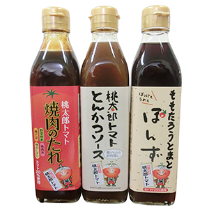 「ももたろうとまとぽんず」（右）に続いて「桃太郎トマトとんかつソース』『桃太郎トマト焼肉のたれ』を開発