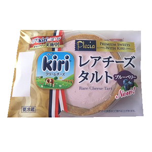 プレシア こだわりの新味発売 道産原料で洋生菓子 季節感じるケーキも 日本食糧新聞電子版